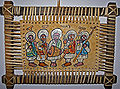 Thumbnail for version as of 20:29, 20 July 2006