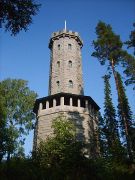 The Aulanko Tower at the Aulanko Nature Reserve in Hämeenlinna, Finland
