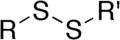 Thumbnail for version as of 16:55, 4 June 2007