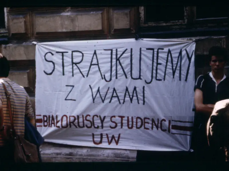 File:Bialoruscy.studenci.png