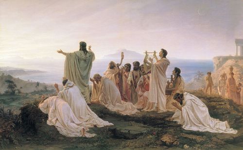 Philosophy of religion - New World Encyclopedia