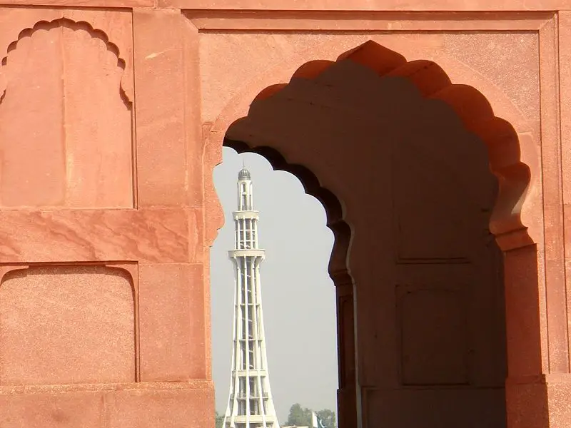 File:Shahi Mosque 10.jpg