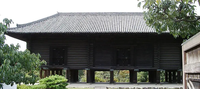 File:Shoso-in.jpg
