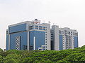 Thumbnail for version as of 08:05, 7 March 2007