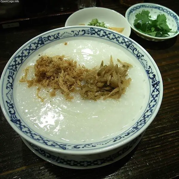 File:Chinese rice congee.jpg