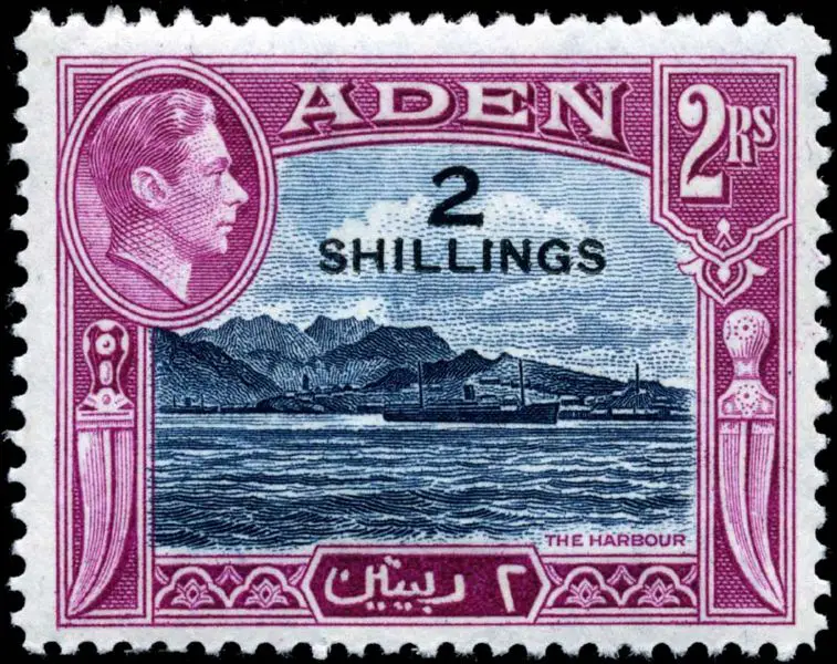 File:Stamp Aden 1951 2sh.jpg