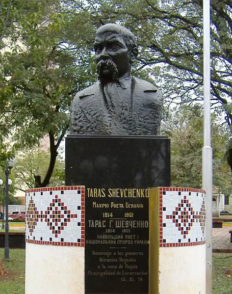 File:Taras Shevchenko Encarnación.jpg