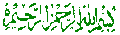 Thumbnail for version as of 23:10, 23 December 2007