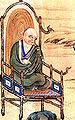 Thumbnail for version as of 18:07, 19 January 2009