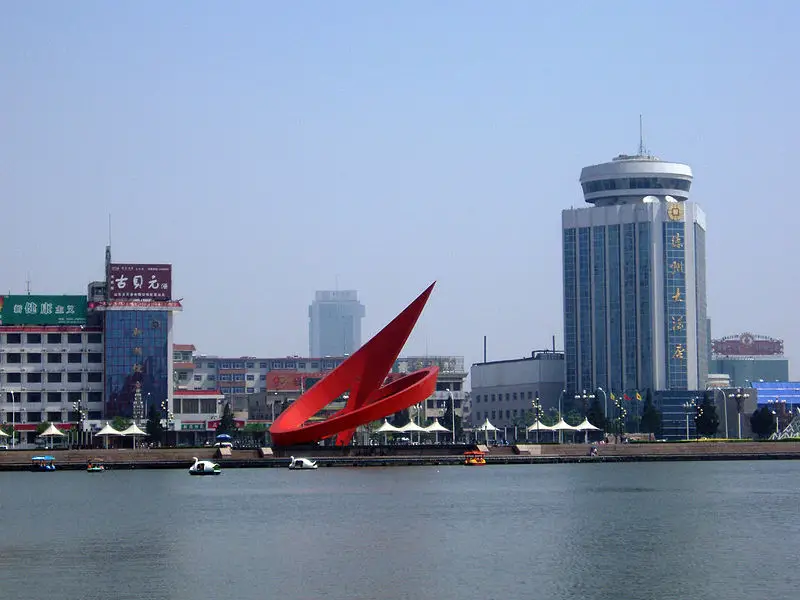 File:Dezhou6.jpg