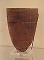 Thumbnail for version as of 17:20, 13 July 2007