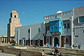 Thumbnail for version as of 01:27, 7 December 2008