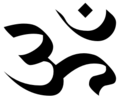 Thumbnail for version as of 21:15, 7 February 2006