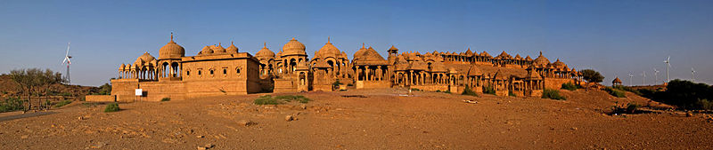 File:Bada-bagh.jpg
