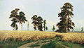 Thumbnail for version as of 23:47, 3 December 2007