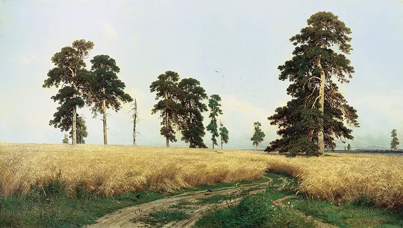 File:Rozh.jpg