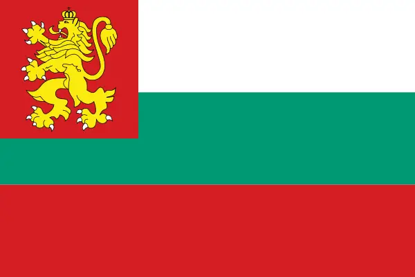 File:Flag of Bulgaria (1878-1944).svg