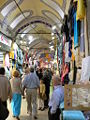 Thumbnail for version as of 13:52, 17 September 2007