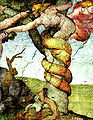 Thumbnail for version as of 06:08, 9 July 2007