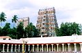 Thumbnail for version as of 21:49, 18 March 2006