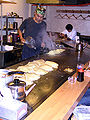 Thumbnail for version as of 13:54, 20 August 2008