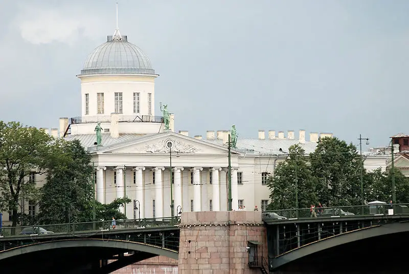 File:Pushkinsky dom.jpg