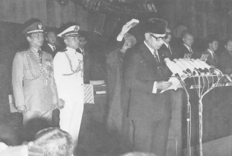 File:Suhartoappointedpresident.jpg