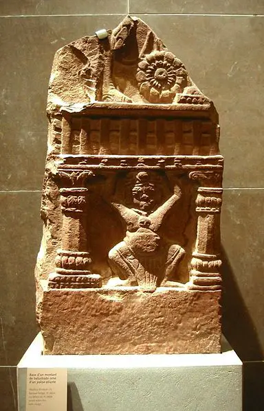 File:SungaAtalante.JPG
