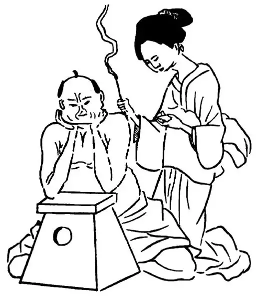 File:A Dose of Moxa.jpg