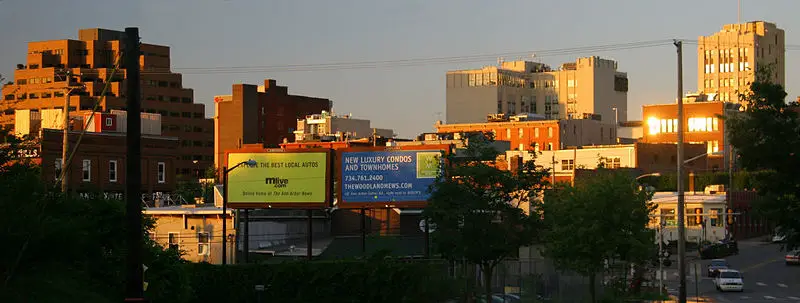 File:Annarborskyline.JPG