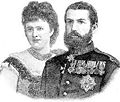 Thumbnail for version as of 21:38, 23 October 2008