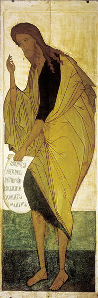 File:Rublev ioann predtecha.jpg