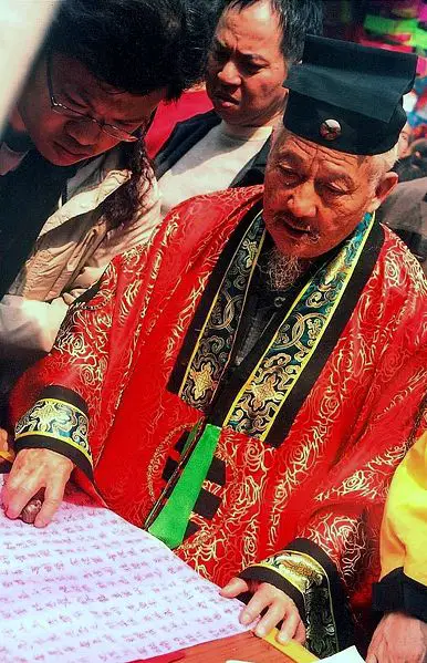 File:Taopriest.jpg