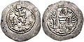 Thumbnail for version as of 01:45, 12 September 2008