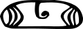 Thumbnail for version as of 02:37, 9 October 2008