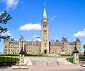 Thumbnail for version as of 06:25, 21 April 2006
