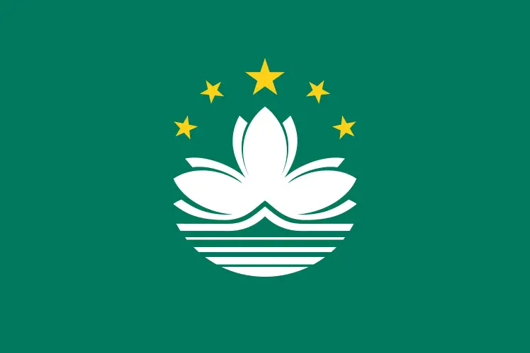 File:Flag of Macau.svg