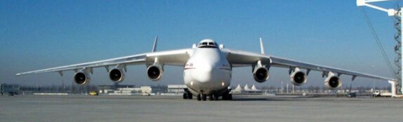 File:AN225down.jpg