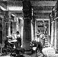 Thumbnail for version as of 01:48, 20 August 2007