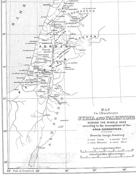 File:Medieval Arab Palestine.jpg