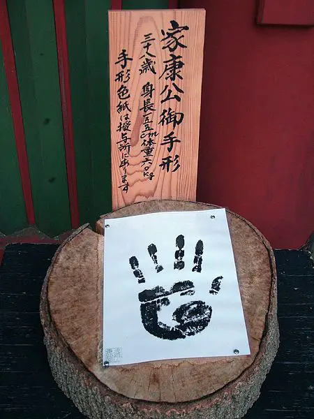File:Tokugawa Ieyasu handprint.jpg