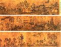 Thumbnail for version as of 03:22, 26 August 2008