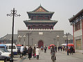 Thumbnail for version as of 00:10, 11 December 2007