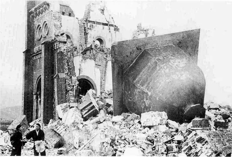 File:UrakamiTenshudoJan1946.jpg