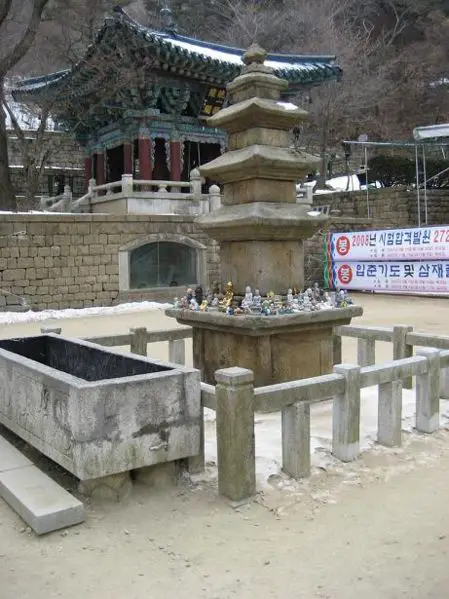 File:Yeonjuampagoda.JPG