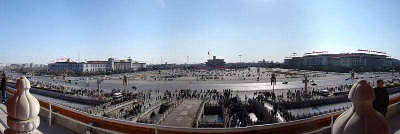 Tiananmen Square as seen from the Tian'an Gate