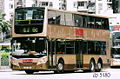 Thumbnail for version as of 17:26, 19 July 2007