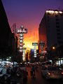 Thumbnail for version as of 15:48, 18 December 2007
