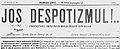 Thumbnail for version as of 23:34, 22 October 2007