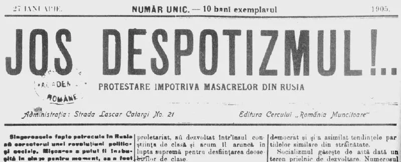 File:JosDespotizmul1905 - MagIstIan1975.jpeg